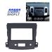 Mitsubishi Outlander 2DIN radio rėmelis
